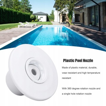 G2 Насадка для бассейна с наружной резьбой на 360 градусов