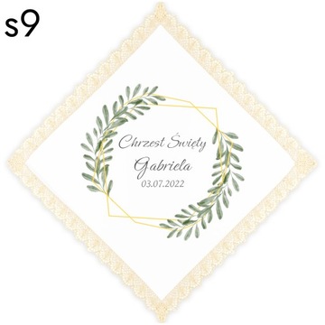 КРЕЩЕННАЯ СВЕЧА И КОРОБКА ДЛЯ КРЕЩЕСТВЕННОЙ СВЕЧИ Сувенир на Крещение