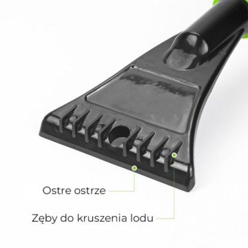 АВТОМОБИЛЬНАЯ ЩЕТКА СКРЕПЕР 2В1 ТЕЛЕСКОПИЧЕСКАЯ РЕГУЛИРУЕМАЯ VENOM