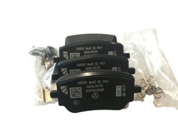ORG KLOCKI HAMULCOWE Mercedes-Benz A0004205803