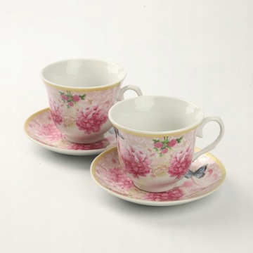 Набор фарфоровых чашек с блюдцами 2 ПК для кофейного чая 250 мл