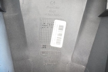 BMW F 750 GS 18- КРЫШКА ОБТЕКАТЕЛЯ ТОПЛИВНОГО БАКА