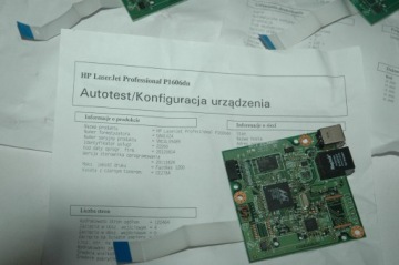Материнская плата форматтера HP LJ P1606dn CE671-60001