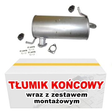 Tłumik końcowy Mitsubishi Outlander III 2.0