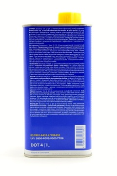 ТОРМОЗНАЯ ЖИДКОСТЬ ATE DOT4 SL6 ОРИГИНАЛЬНАЯ SL 6 ESP 1л