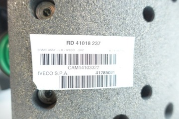 БАРАБАННЫЙ ТОРМОЗ IVECO 41285031 RD41018237 MERITOR