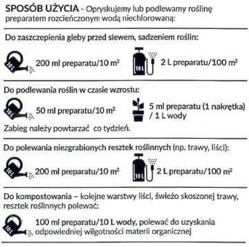 VITAL GARDEN EMFARMA PLUS 1Л ПРОБИОТИКИ