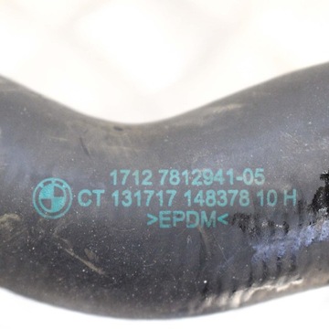 7812941 LEVÝ PŘÍVOD CHLADIČŮ BMW 3 F30 F80 330 D 190KW