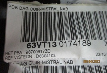 ПАНЕЛЬ КОНСОЛИ CITROEN C5 III X7 КОРИЧНЕВЫЙ CRIOLLO EU