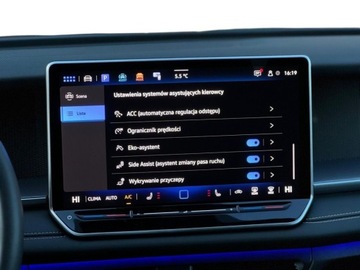 Volkswagen Tayron 2025 Volkswagen Tayron FV23 4x4 DSG HD Matrix 7 os. HAK Gwarancja, zdjęcie 32