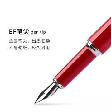 Ручка Fizz Pen для каллиграфии, металлическая перьевая ручка, двойной запас чернил, наконечник 1,2 мм