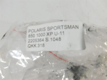 РУЛЕВАЯ КОЛОНКА POLARIS SPORTSMAN 850 1000 XP U-11 2205364