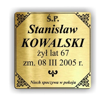 Могильная табличка ИЗГОТОВЛЕННАЯ НА ЗАМЕР ТАЛИНА для крестовой могилы