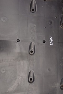 OSŁONA PODWOZIA LEWA NISSAN QASHQAI J10 74815BR30A