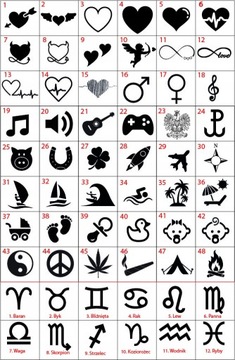 Серебряная цепочка ЗМЕЯ 60 см х 2 мм