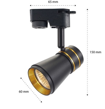 НАБОР 4x СВЕТОДИОДНЫЕ ЛАМПЫ ОТРАЖАТЕЛЬ GU10 ШИННЫЙ КАБЕЛЬ 2М