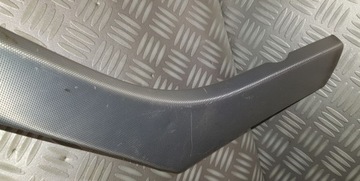 RR Evoque L538 декоративная накладка на правый туннель HEXAGON