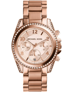 ZEGAREK DAMSKI MICHAEL KORS MK5263 - BLAIR (zm528a)