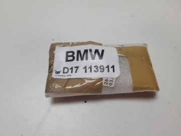 Болт ответный BMW 2306713 7651851 2шт, например, для R850R R1100R R1150R R1200C