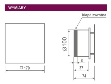 Стандартный вентилятор MMP 100, белый, короткий разъем