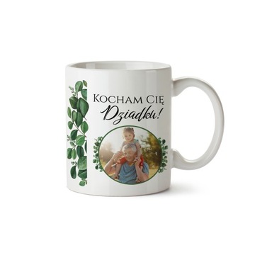 КРУЖКА С ПРИНТОМ В ПОДАРОК ​​ДЕДУШЕ +имя