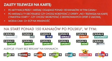 nc+ ТВ-камера с предоплатой CI+ ECP Canal+ Модуль 4K