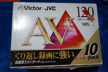 10x KASETA VHS JVC Victor AV120 120 / 360 min