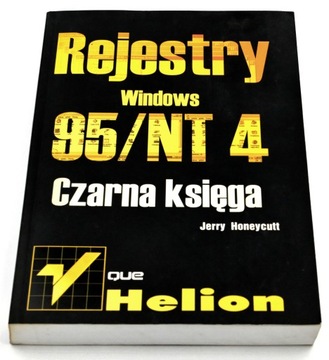 Черная книга реестров Windows 95/NT 4