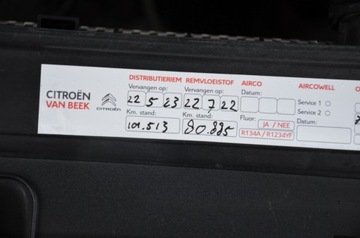 DS 4 I Hatchback Facelifting 2015 1.2 PureTech 131KM 2018 SUPER ZAREJESTR 1.2T 131KM SERWIS 100%ORG.LAKIER BI-XENON LEDY BLISS KAMERA, zdjęcie 18