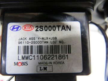 HNÍZDO AUX USB 12V HYUNDAI IX35 96110-2S000