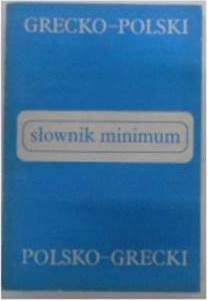 Słownik minimum - Kambureli