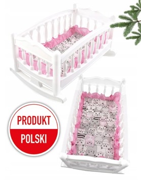 ЛЮЛЬКА-КРУЖКА С КОМПЛЕКТОМ ДЕТСКОГО ПОСТЕЛЬНОГО ПРИНАДЛЕЖНОСТИ