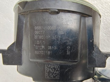 PROACE CITROEN JUMPY III 16- HALOGEN 9687410080