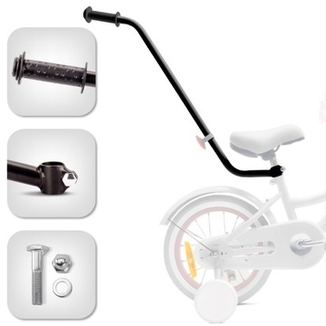 Направляющая для велосипеда-толкателя Ручка для обучения езде на велосипеде