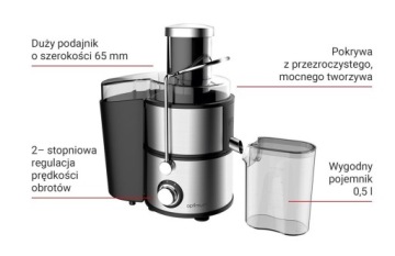 Соковыжималка Optimum RK-0660 серебристый/серый 600 Вт