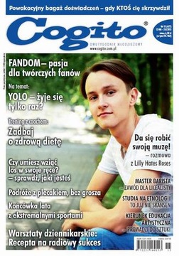Когито № 15 (477)