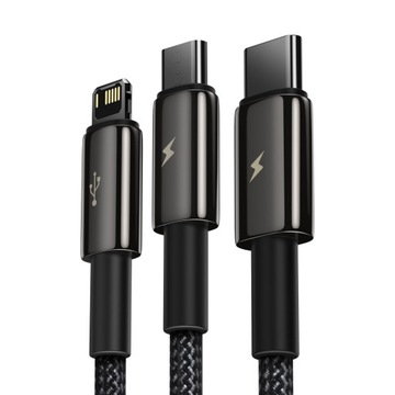 КАБЕЛЬ BASEUS STRONG 3IN1 USB TO LIGHTNING MICRO TYPE-C USB-C 3,5A 1,5M