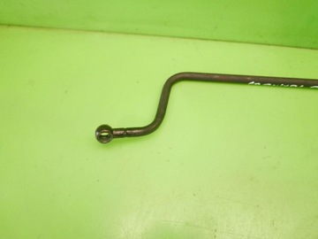 ОХЛАДИТЕЛЬ РУЛЕВОГО УПРАВЛЕНИЯ KIA CARNIVAL I 2.9TDI 99-