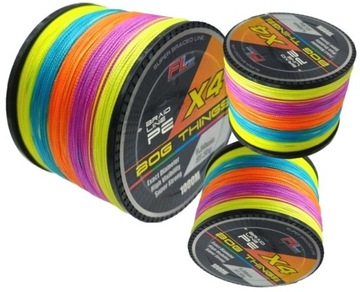 PLECIONKA X4 0,20mm 12,7kg multi kolor 1000m sandacz szczupak sum