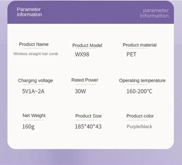 Беспроводная мини-щетка для выпрямления волос Устройства дляА