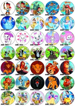 Opłatek na tort waflowy Kopciuszek różne wzory do wyboru 20 cm bardzo gruby