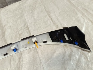 HYUNDAI TUCSON IV 4-ЗАСЛОННАЯ ЗАДНЯЯ ЗАСЛОНКА 20- 87311-N7000