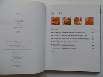 Рефлексологическое прикосновение, исцеляющее Гилландера db+