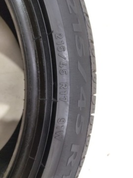 ШИНА PIRELLI CINTURATO P7 215/45 R17 91W