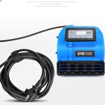 Сушилка для ковров SK-180 – коммерческая и тихая