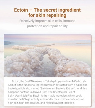 linhuihui Ectoin противоаллергическое средство для снятия макияжа