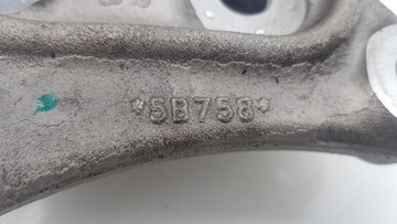 FORD EDGE S-MAX MK2 5B758 ЗАДНИЙ ПРАВЫЙ STUFF