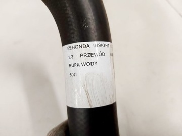 HONDA INSIGHT 2 II 1.3 PŘÍVOD WAZ TRUBKA VODY