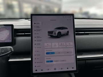 Jaecoo 7 2024 Jaecoo 7 1.5 Hybryda Plug-in 347KM, zdjęcie 21