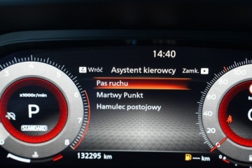 Nissan Qashqai III Crossover 1.3 DIG-T MHEV 158KM 2023 Nissan Qashqai TEKNA+ SKÓRA nawi 4 KAMERY line, zdjęcie 38